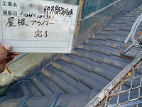 �������h��v���C�}�[��