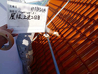 ������h��Q��ڍ�ƒ�