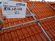 ������h��Q��ڌ㊮��