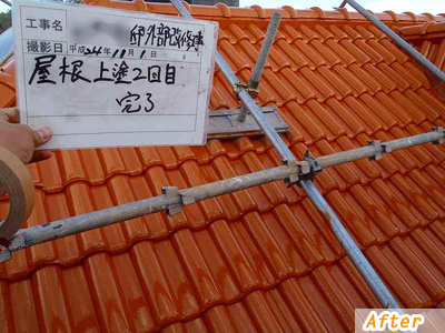 ������h��Q��ڌ㊮��