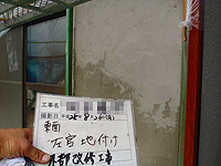 ���ʍ������n�t��