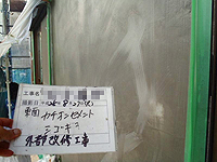 �J�`�I���A�V�S�L