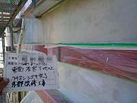 �J�`�I���A�V�S�L