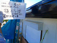 ���̑��ؕ��E�S���h���H���F�ؕ��E�j���i�͂ӂ����j�h��