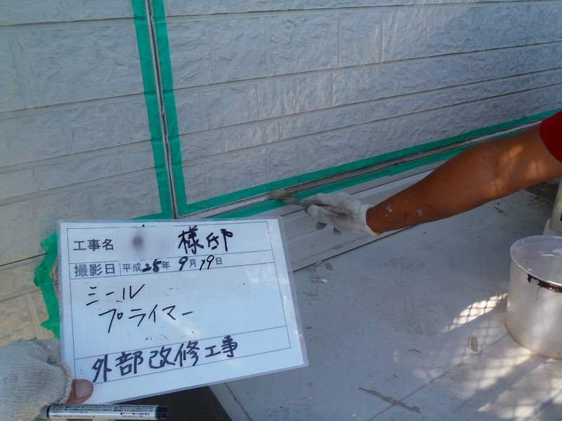 �V�[�����O�v���C�}�[�h�z