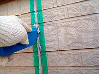 �ϐ��V���R���Ő�