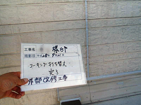 �V�[�����O�ł��ւ�����