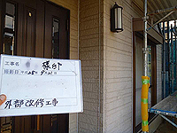 �V�[�����O�ł��ւ�����