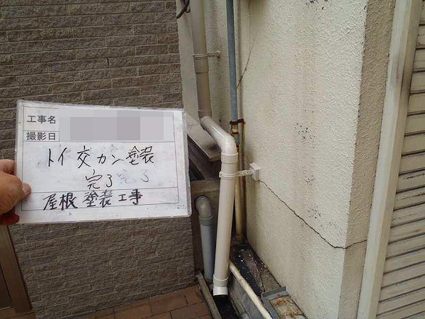 ���n�����i�P������ƁE���̑��򉻕����̏����j