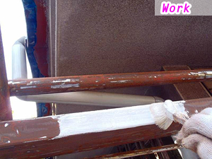 ���ԏ���C�E��C�h���H����ƒ�