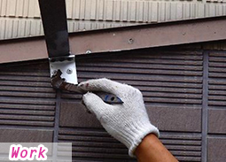 �u�����Y�F���F�A�^�b�`�A�b�v