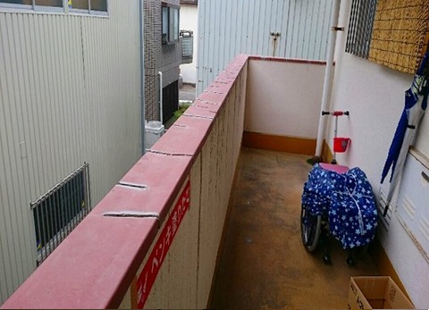 2F���p�@�}�؃q�r����U�ڒn�J�b�^�[