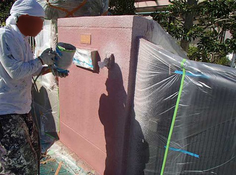 ��؂ȏZ�܂��̔�����������ɒ����������邽�߂ɁB�G���K���X�g�[��