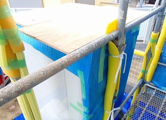 �d�C������ �{��