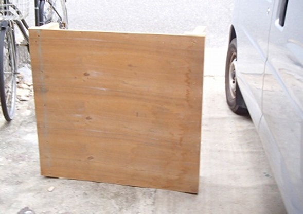 �d�C������z�� ���͂�