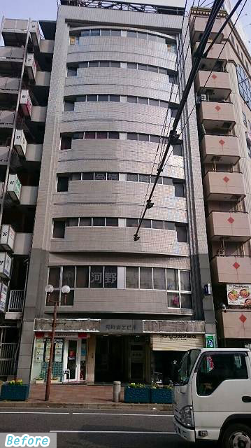 ���H�O *�n�ォ��̖ڎ��m�F�ɂ� �e���]�[�^�C�������̋��ꂪ����P����� �ʐ^�ł͌��ɂ�����SUS�̃{�[�_�[�i�A�N�Z���g�j���C���ˏo�B