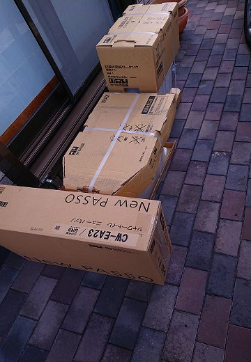 新設トイレ梱包