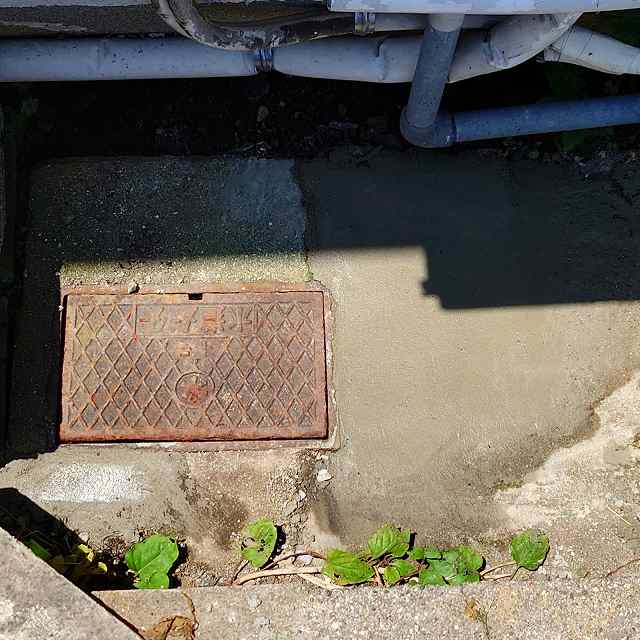 水道メーター　施工中