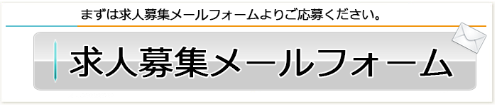 �h��ւ��₨�Z�܂��̂����k�͑����A�V�X�g�EE-style�i�C�[�X�^�C���j�ւ��d�b�܂��̓��[���ł��C�y�ɂ��₢���킹���������B�d�b�D078-647-7512 ���`�y8:00�`19:00�^���j�x�@���n�����f�f�E�����ς���E���k�����I