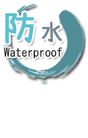 ���ɁE�_�ˁEE-style�i�C�[�X�^�C���j�̖h���H��