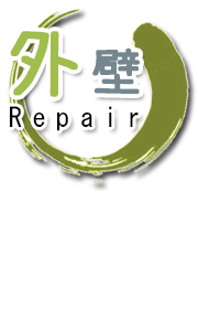 ���ɁE�_�ˁEE-style�i�C�[�X�^�C���j�̊O�Ǔh���H��