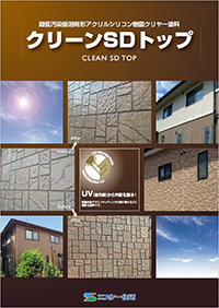 �Z���~�b�N�����Z�p�łǂ�ȉ��n�ł�����ށB�N���[���}�C���h �V���R���^�t�b�\