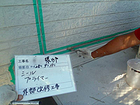 ���n��C�H��