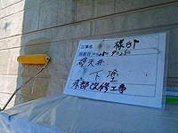 �O�Ǔh���H���F�v���C�}�[���t�i�����A���h��j