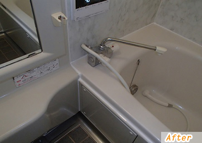 浴室リフォーム完成