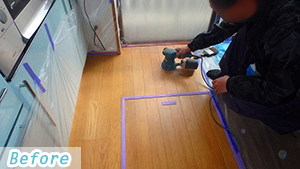 ダイニングキッチンフロア復旧