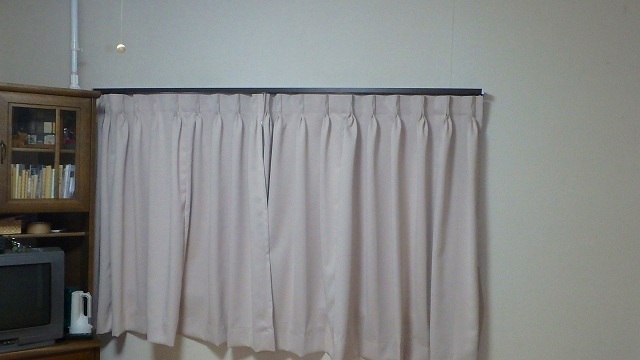 新設カーテン取り付け